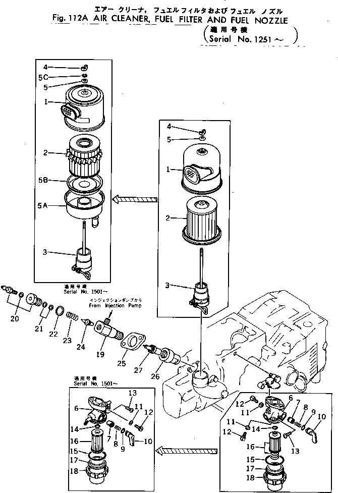 Корпус MJMM500084 KOMATSU