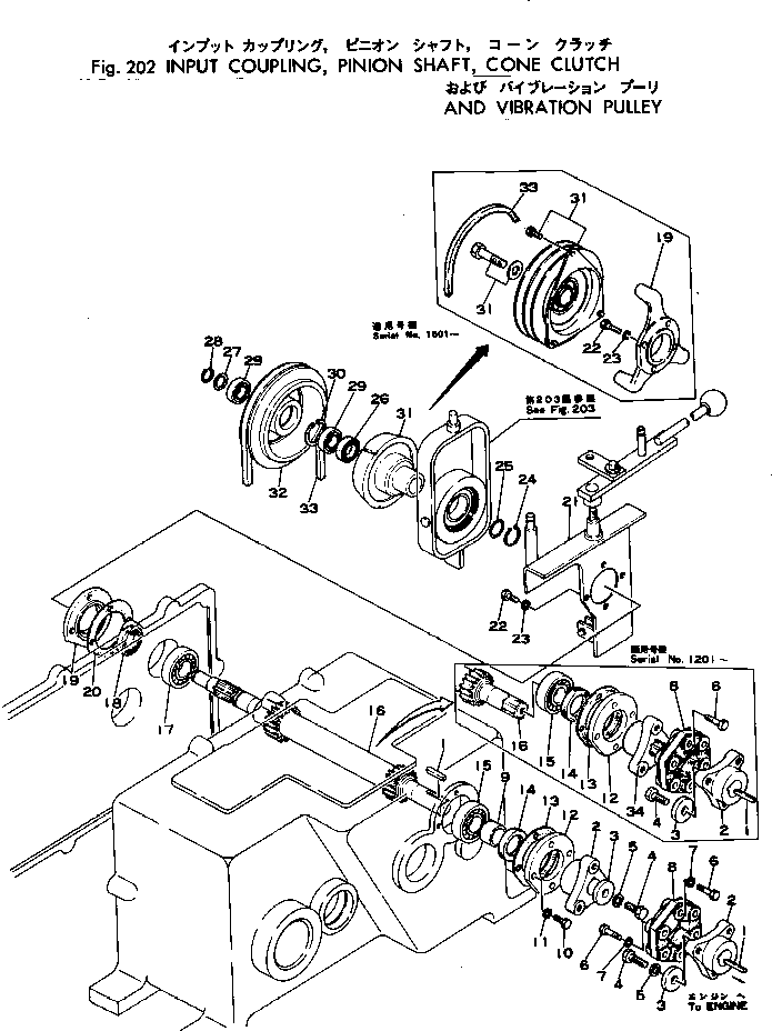 Подшипник 06006-06003 KOMATSU