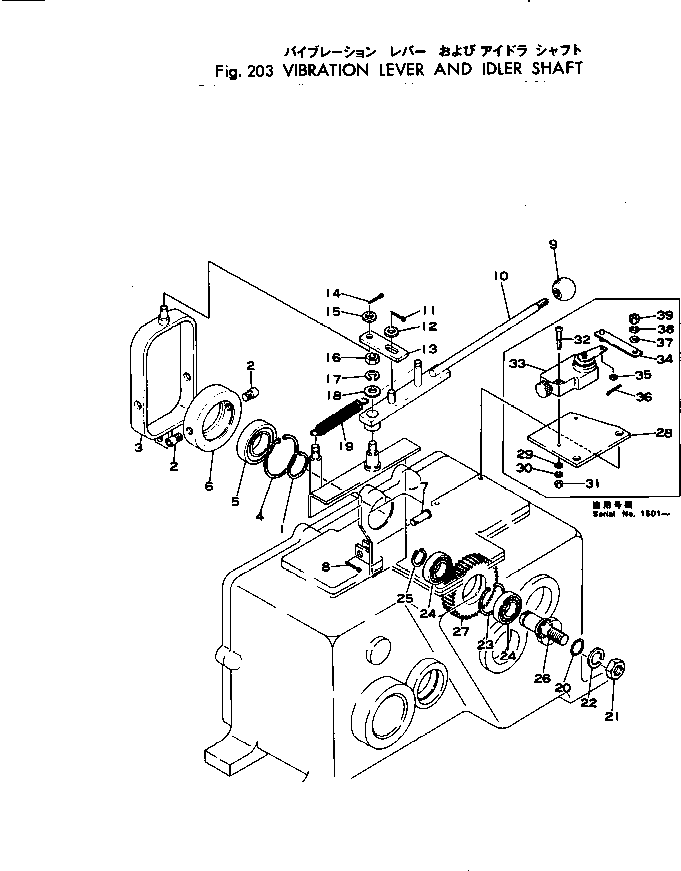 Подшипник 06006-06007 KOMATSU