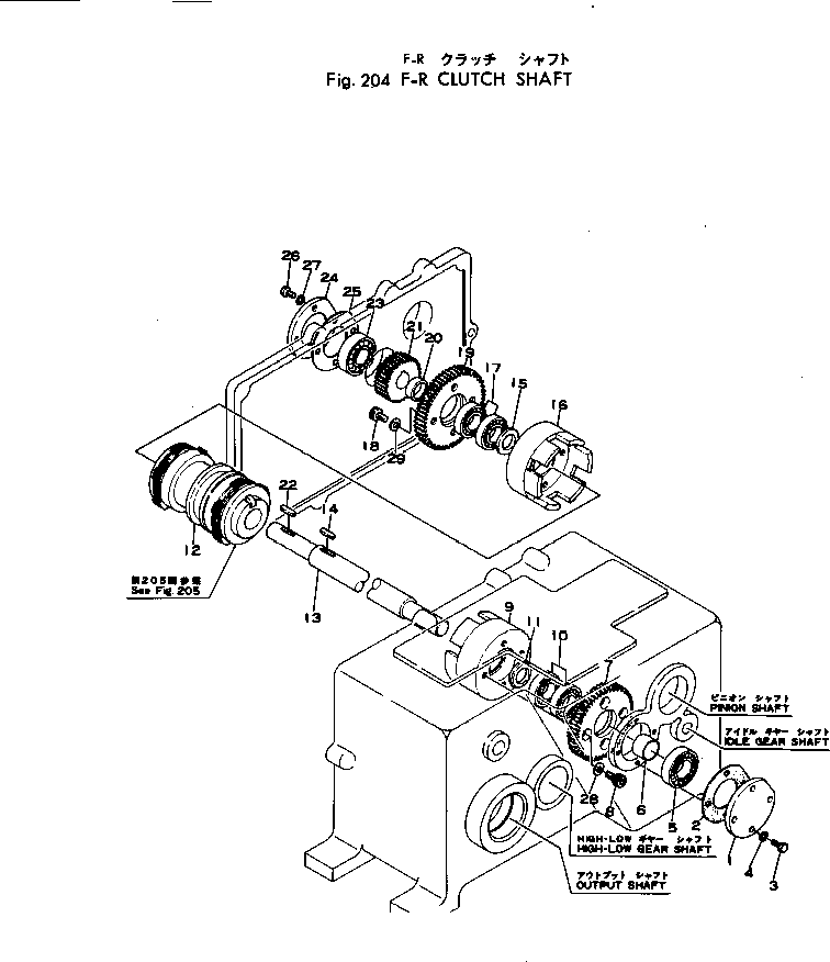 муфта сцепления в сборе 265-30-21600 KOMATSU