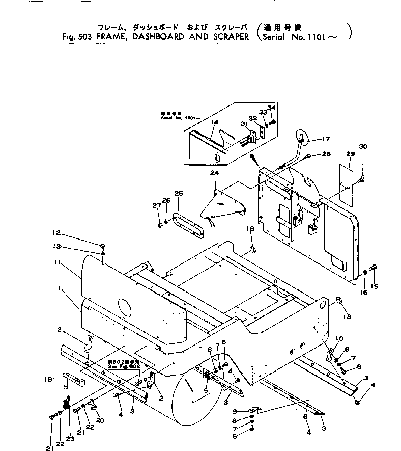 DASHBOARD 268-10-14101 KOMATSU