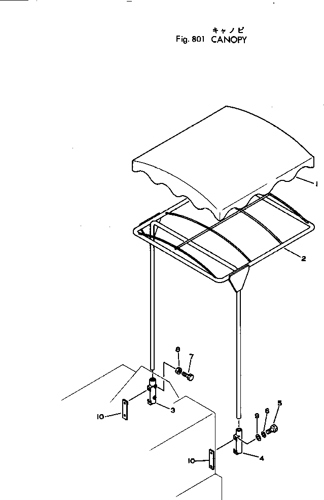 CANOPY ASS'Y 268-85-13100 KOMATSU