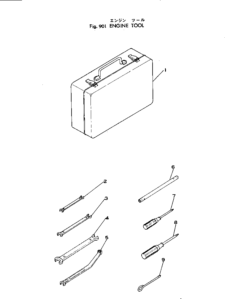 TOOL ASS'Y 268-20-15501 KOMATSU