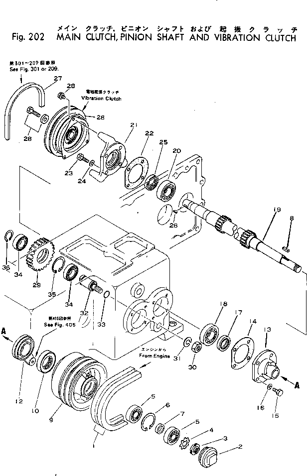 уплотнение 267-94-22030 KOMATSU