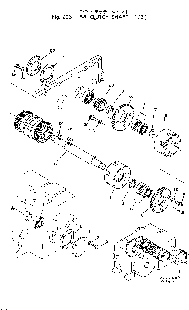 Шестерня 266-30-42130 KOMATSU