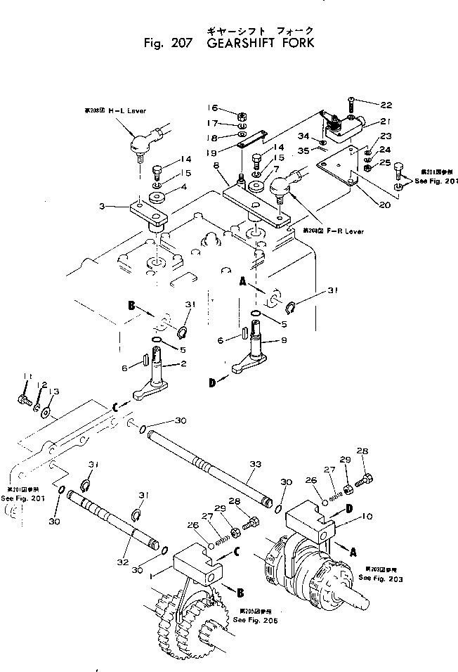 ROD,F-R 266-30-45110 KOMATSU