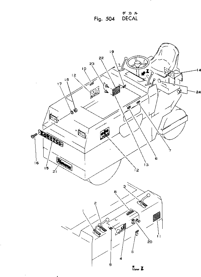 Маркировочная табличка 09613-10400 KOMATSU