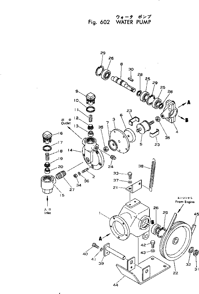 Подшипник 06006-06302 KOMATSU