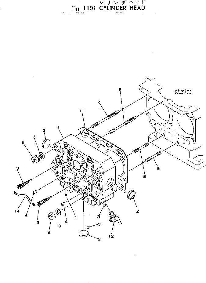 Прокладка KT14952-0331-1 KOMATSU
