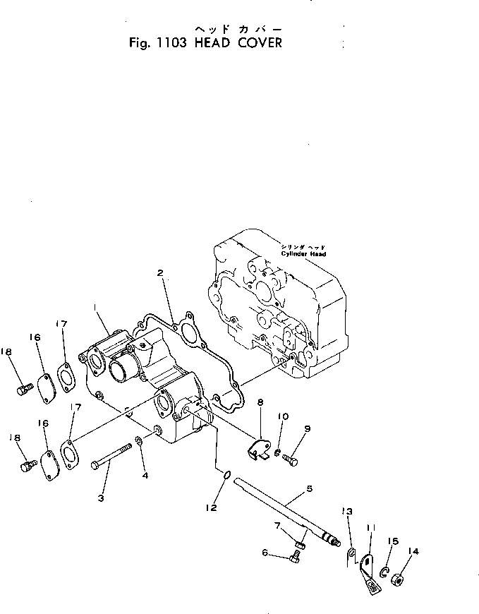 Прокладка KT14911-6664-1 KOMATSU