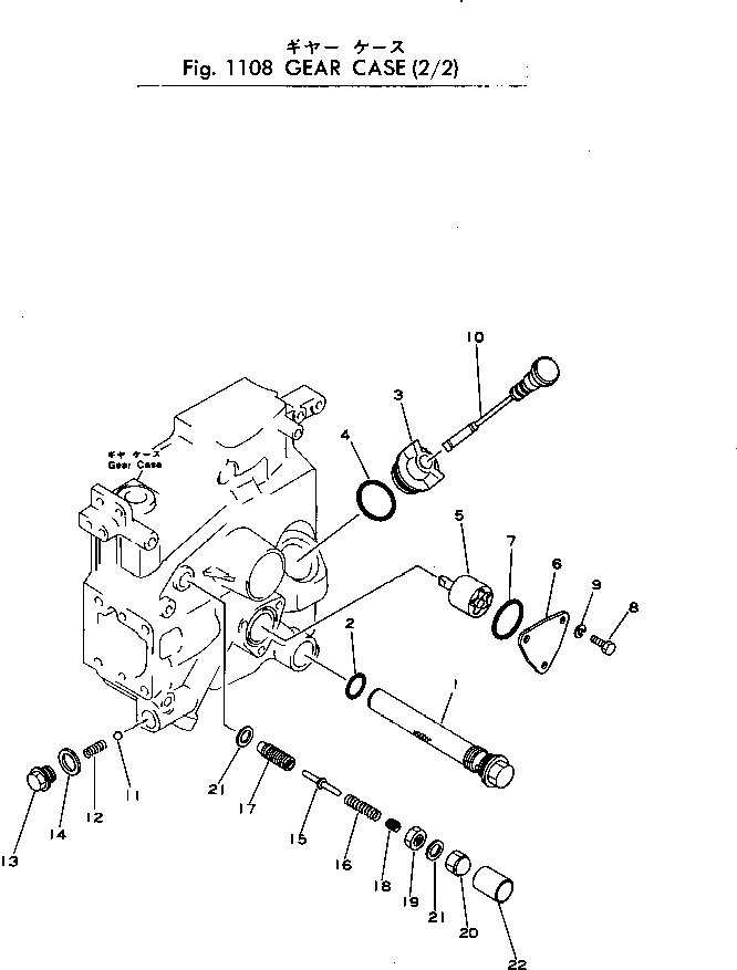 Корпус KT14301-5419-1 KOMATSU