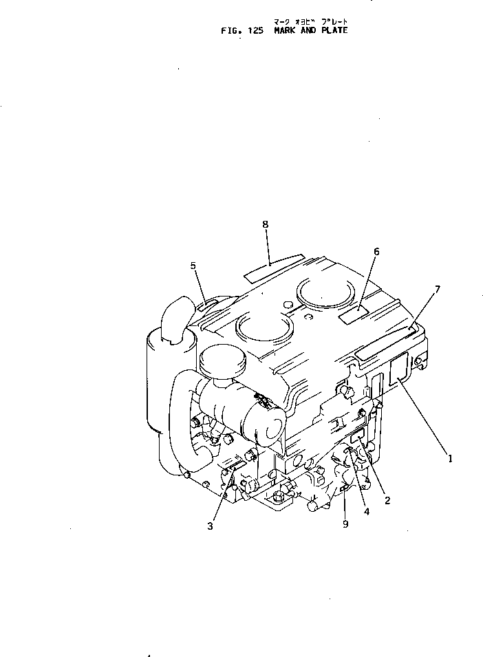 PLATE¤ INSTRUCTION KT14934-8711-1 KOMATSU