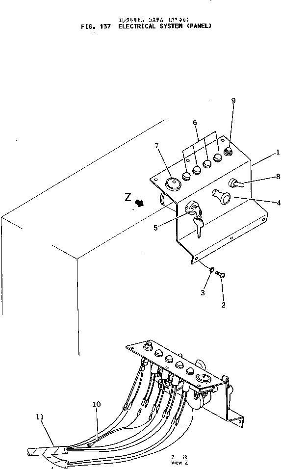 Жгут проводов (266-20-56110) KOMATSU