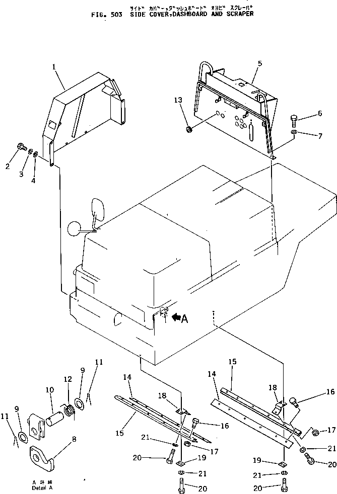 DASHBOARD 266-10-56100 KOMATSU