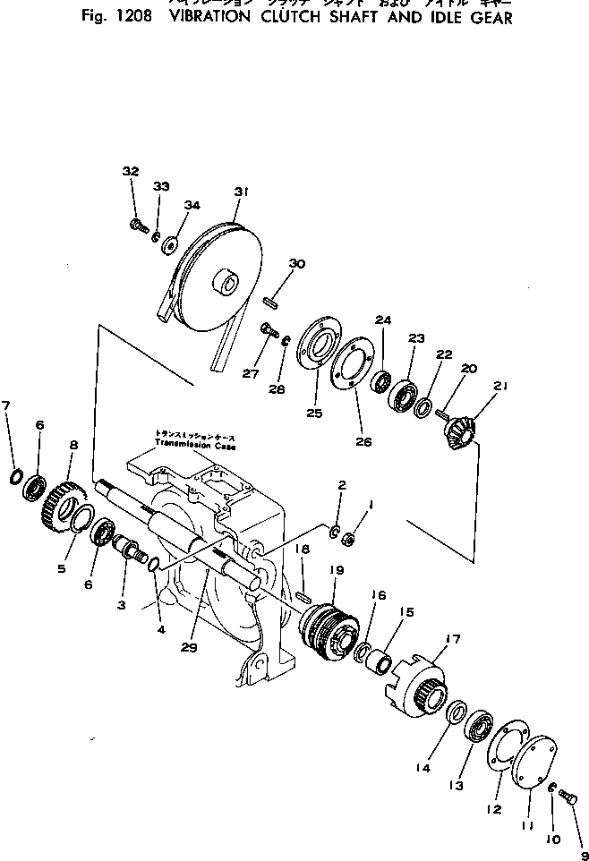 Подшипник 267-06-53000 KOMATSU