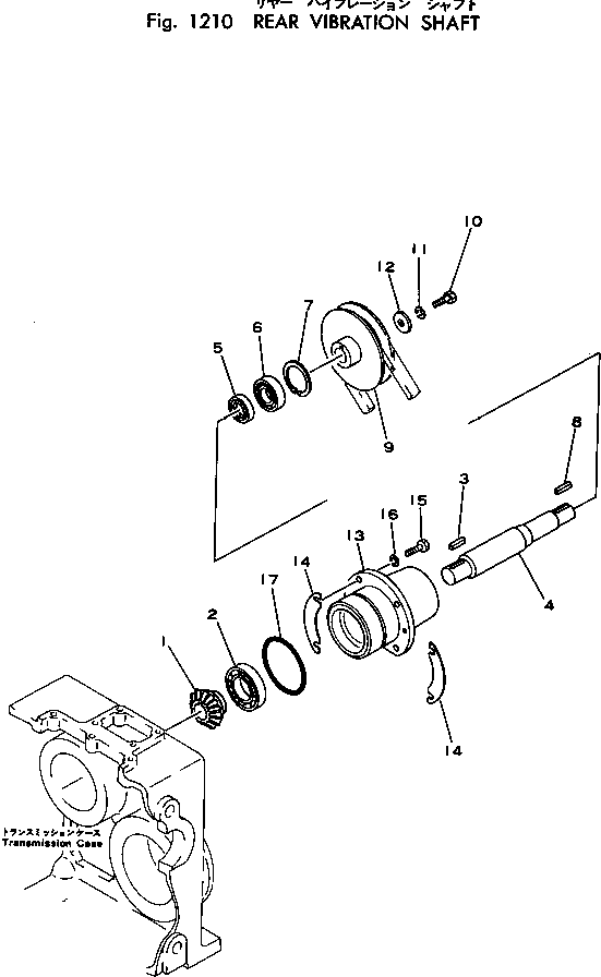 Уплотнение 267-94-23035 KOMATSU