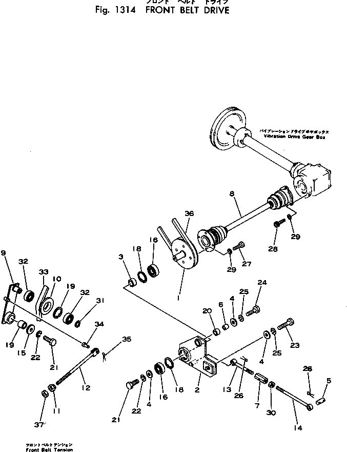 Клиновой ремень 265-99-20056 KOMATSU