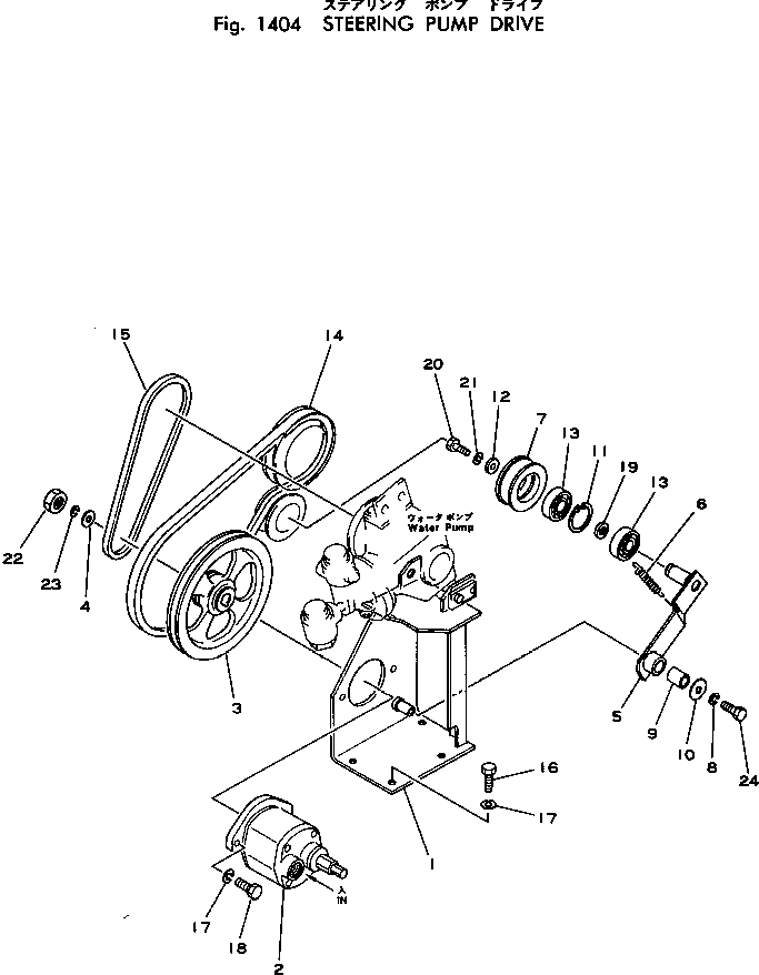 клиновой ремень 265-99-11131 KOMATSU