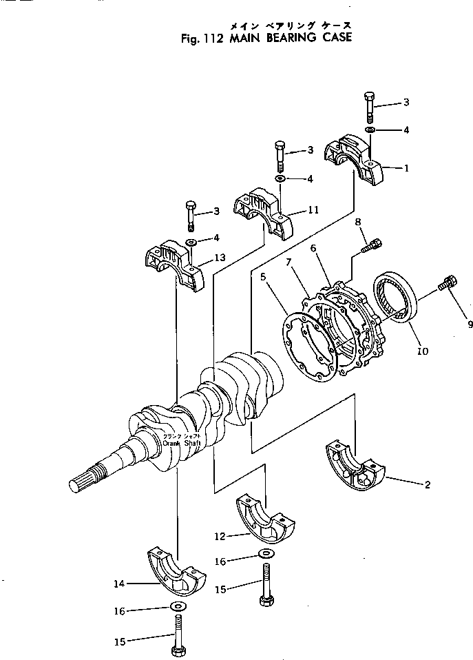 Уплотнение KT19202-0446-1 KOMATSU