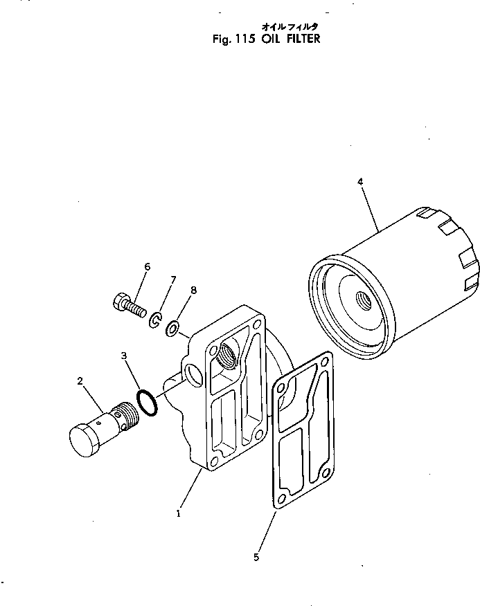 Прокладка KT15213-3232-1 KOMATSU