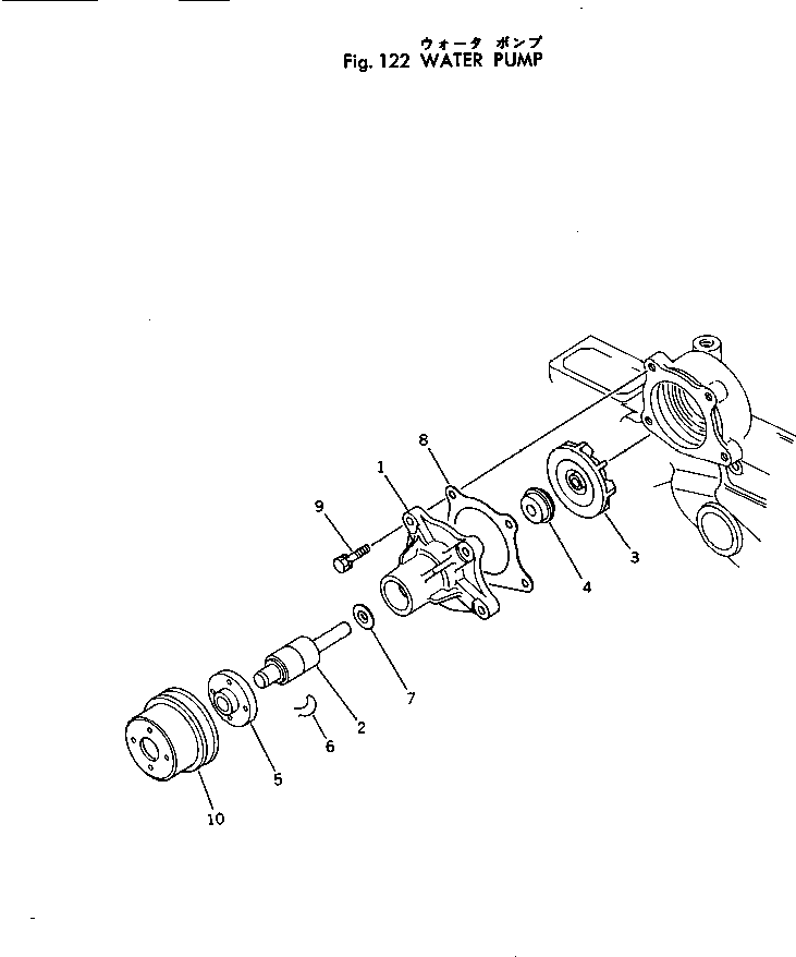 Корпус KT15469-7341-1 KOMATSU