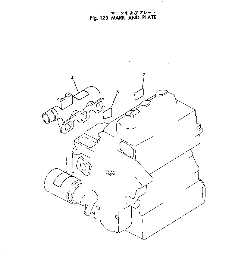 LABEL KT15221-8722-1 KOMATSU
