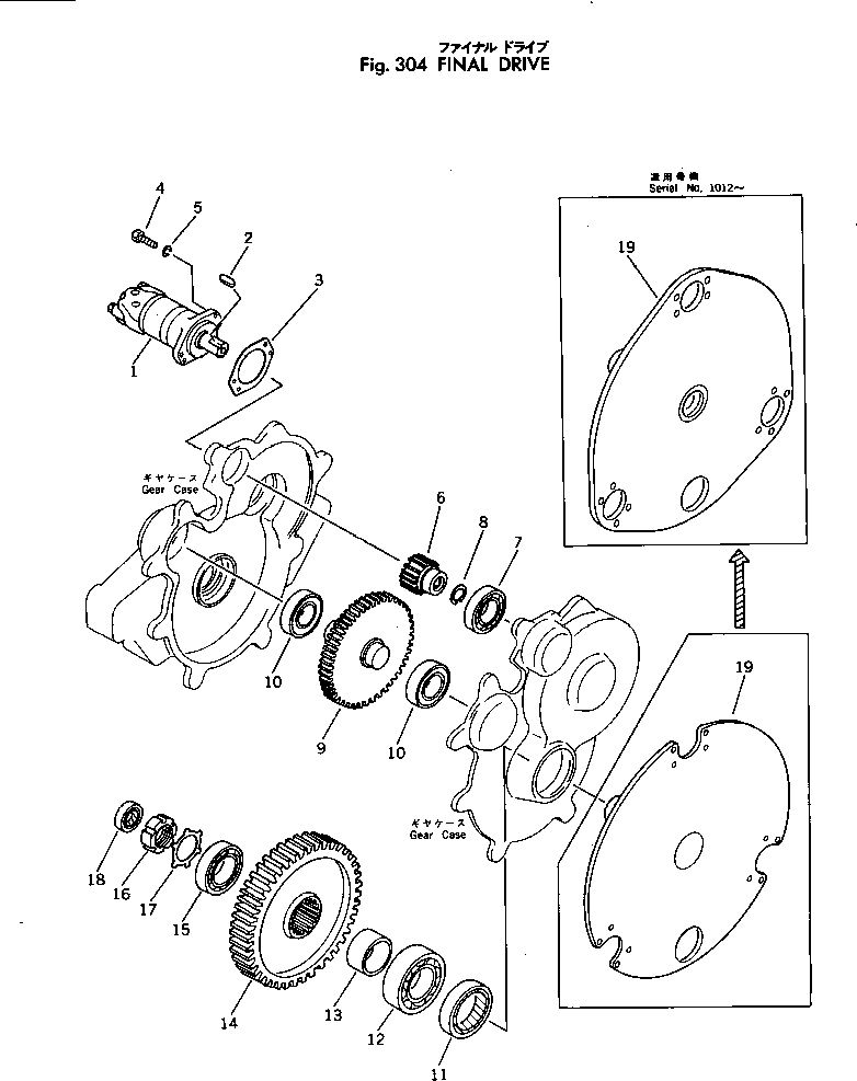Прокладка 258-40-12830 KOMATSU