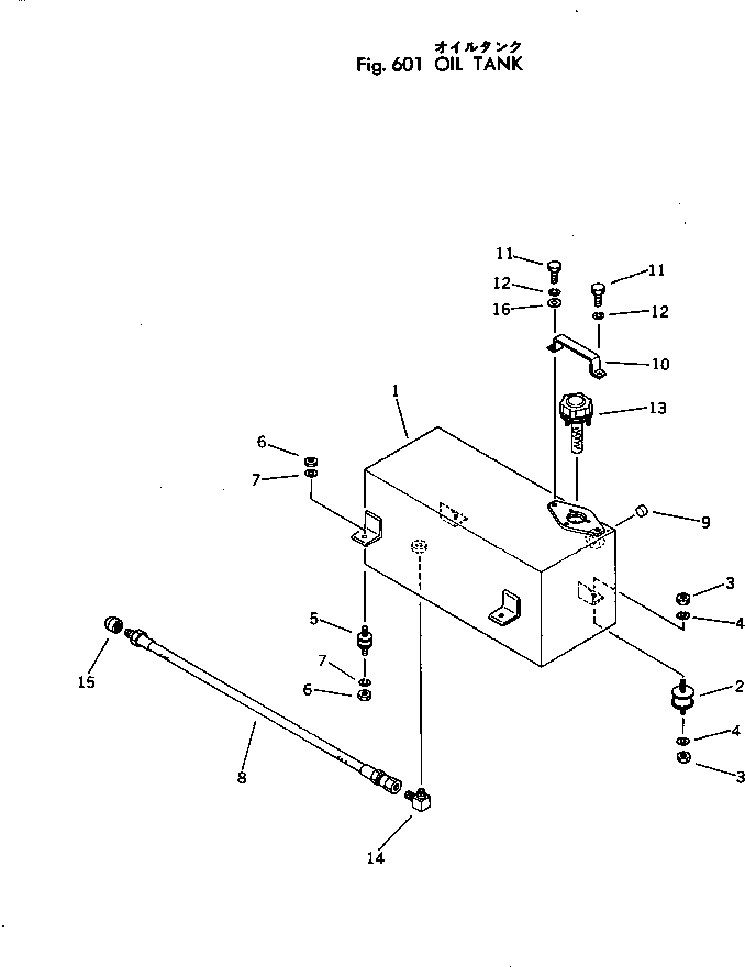 Бак 258-80-12100 KOMATSU