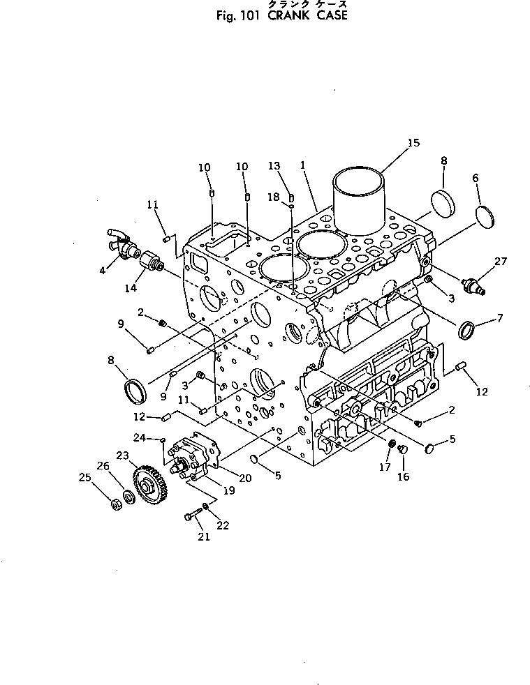 ENGINE ASS'Y 258-20-11500 KOMATSU