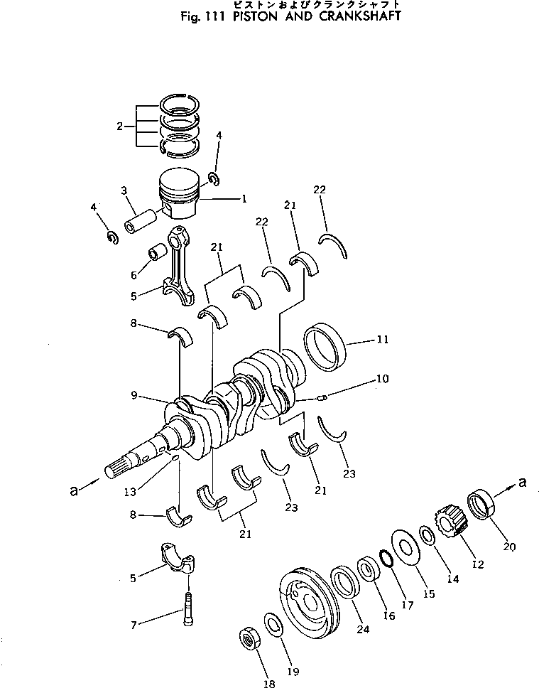 Втулка KT15221-2136-2 KOMATSU