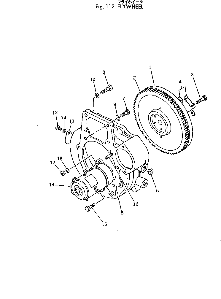 FLYWHEEL ASS'Y KT15527-2501-2 KOMATSU