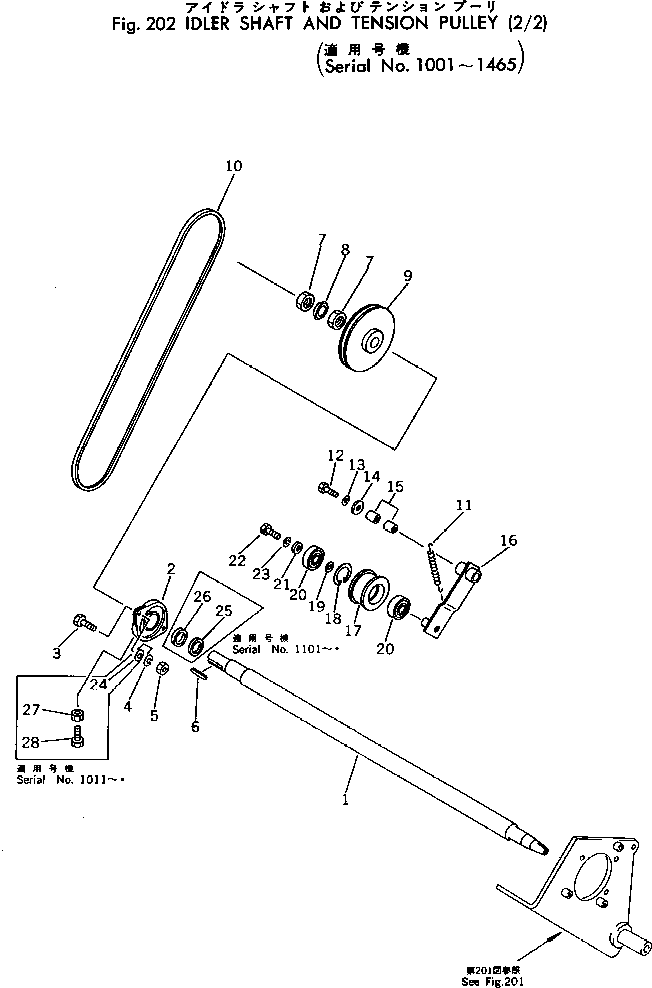 V-BELT,SB 58 INCH 258-30-11371 KOMATSU