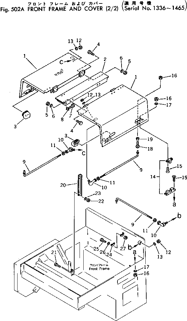 HOOD,R.H. 258-10-17100 KOMATSU
