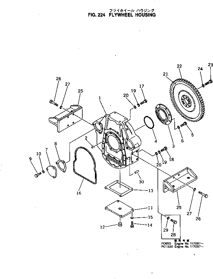 SEAL¤ REAR CU3005883 KOMATSU