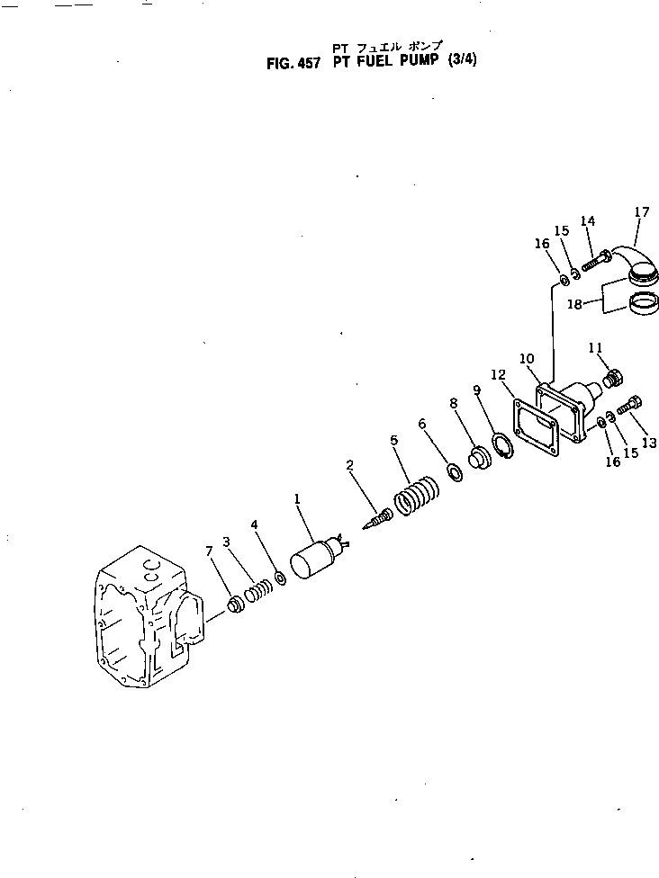 уплотнение CU124019 KOMATSU