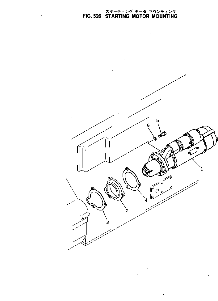 Болт CU202159 KOMATSU