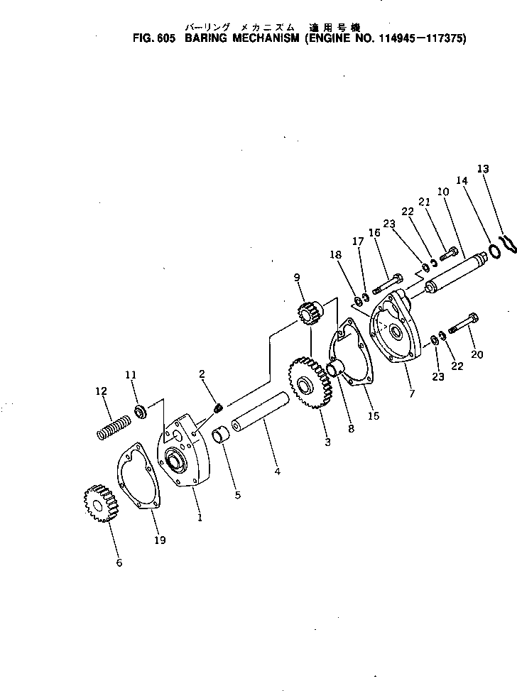 уплотнительное кольцо круглого сечения CU102827 KOMATSU