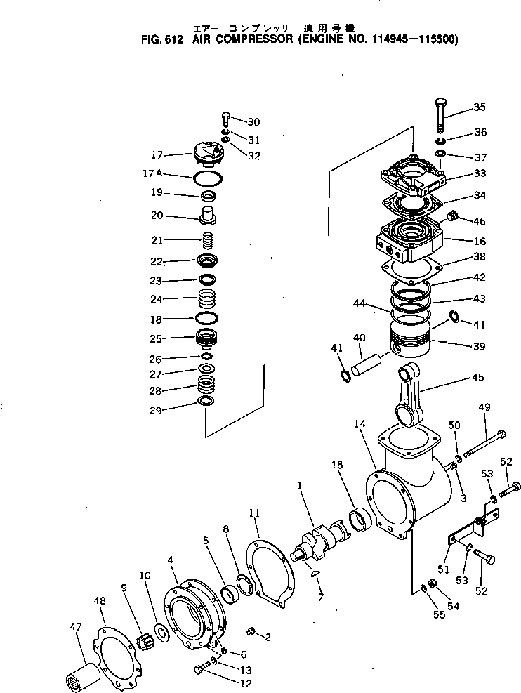 CRANKSHAFT ASS'Y CUAR-10992 KOMATSU