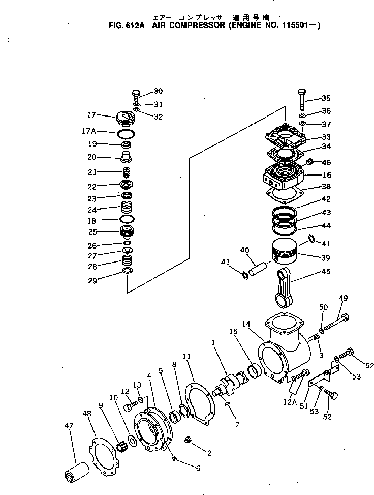 CRANKSHAFT ASS'Y CUAR-10922 KOMATSU