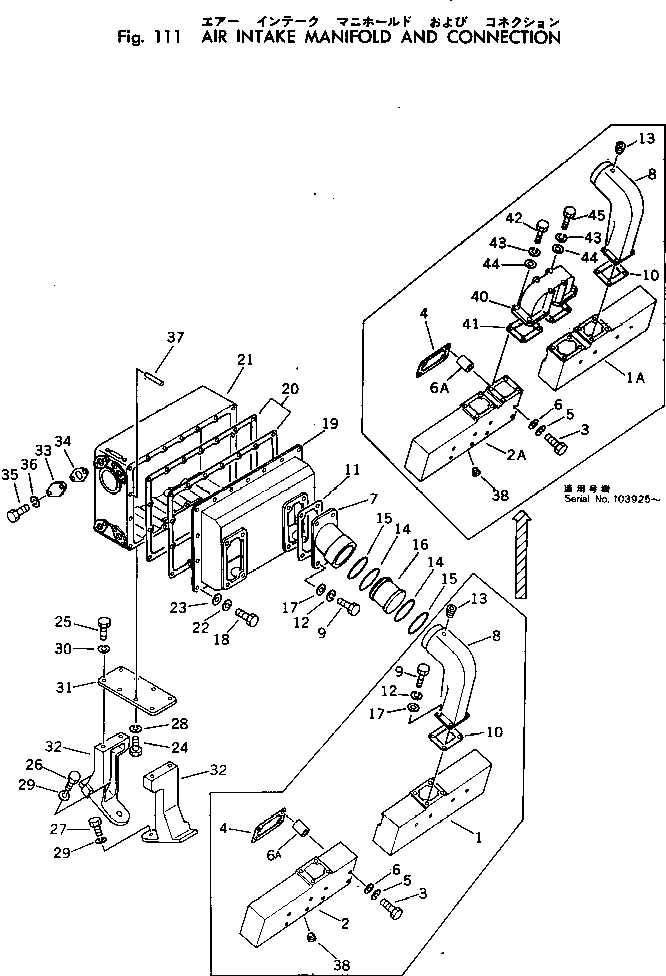 MANIFOLD,AIR INTAKE (L.H. FRONT) CU3019032 KOMATSU