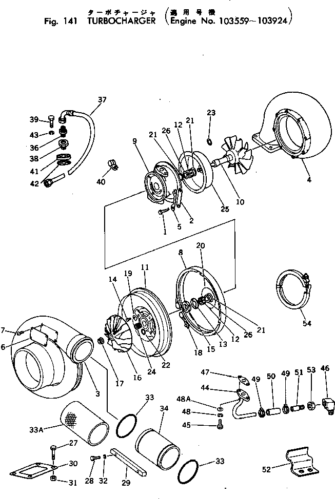 Уплотнение CU3023129 KOMATSU