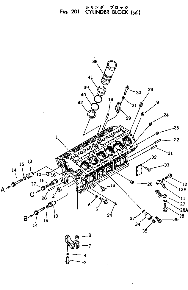 шайба CU206714 KOMATSU