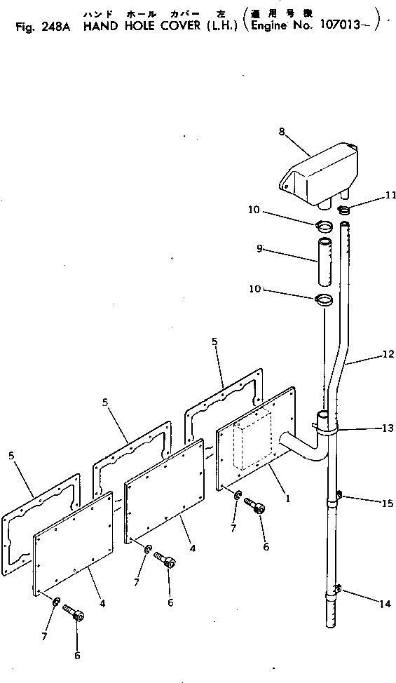 Гаечный ключ 6600-01-6590 KOMATSU