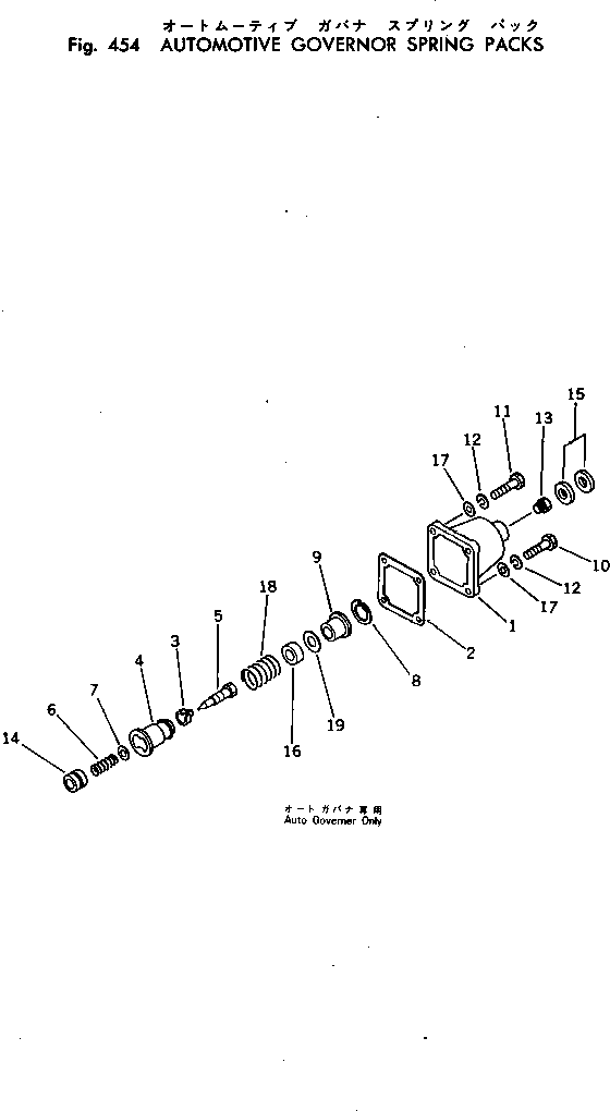 Пружина CU143246 KOMATSU