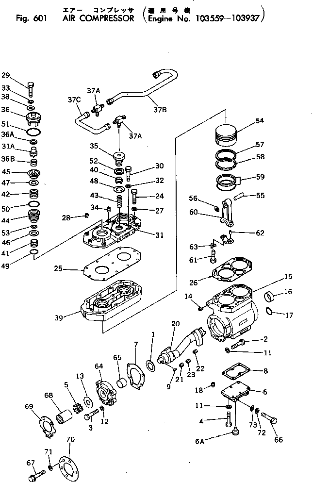 CRANKSHAFT ASS'Y CUAR-07542 KOMATSU