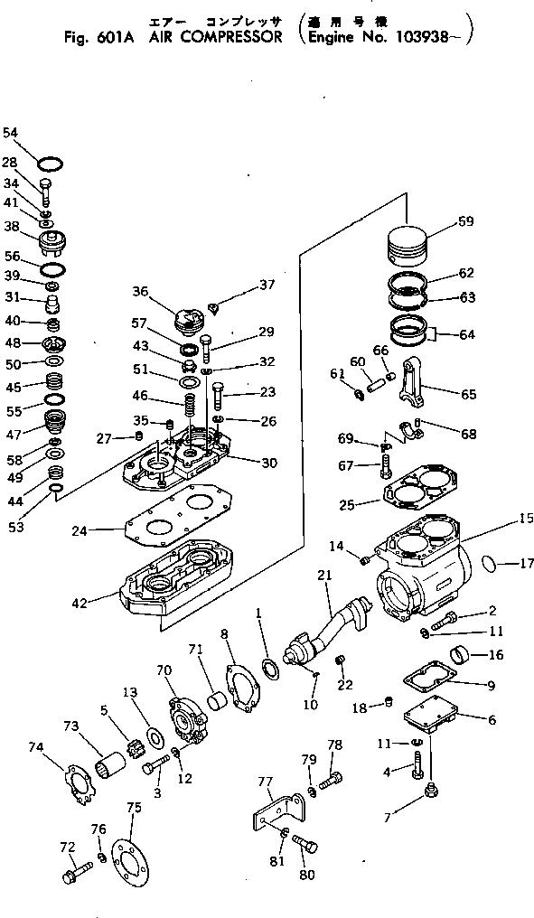 Уплотнительное кольцо круглого сечения CU3015068 KOMATSU