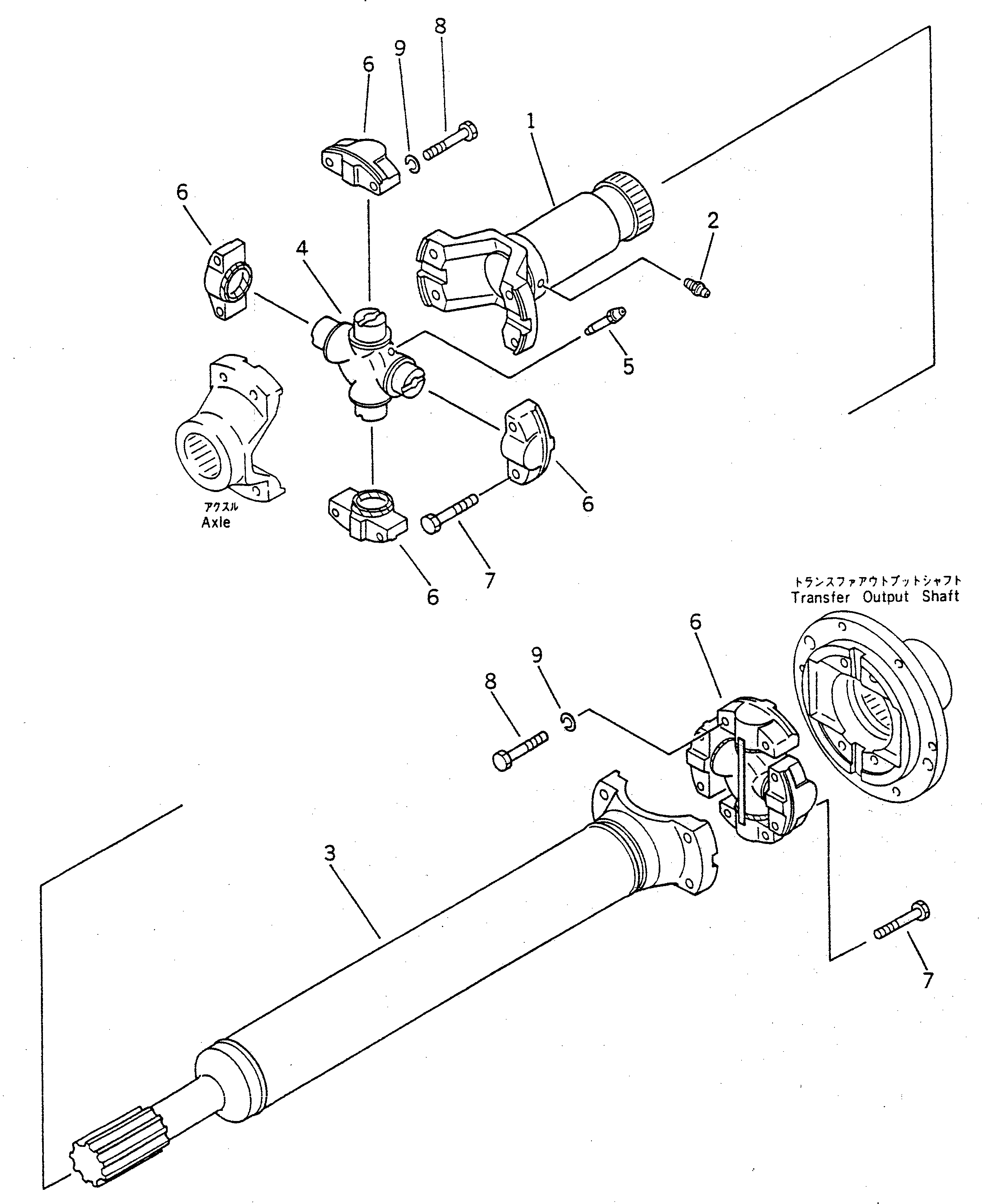 CROSS PIN ASS'Y 22W-20-11230 KOMATSU
