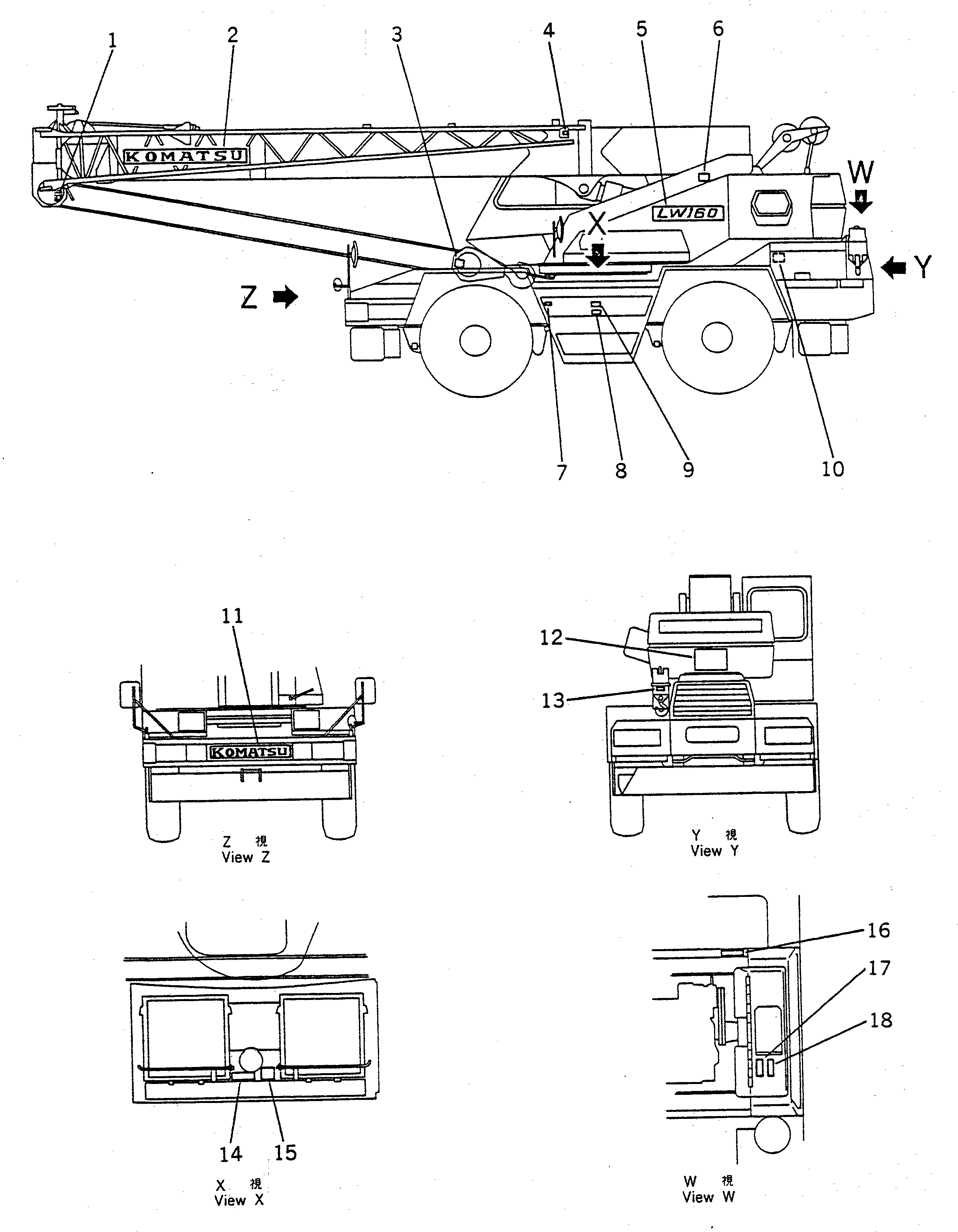 Пластина 22W-98-12440 KOMATSU