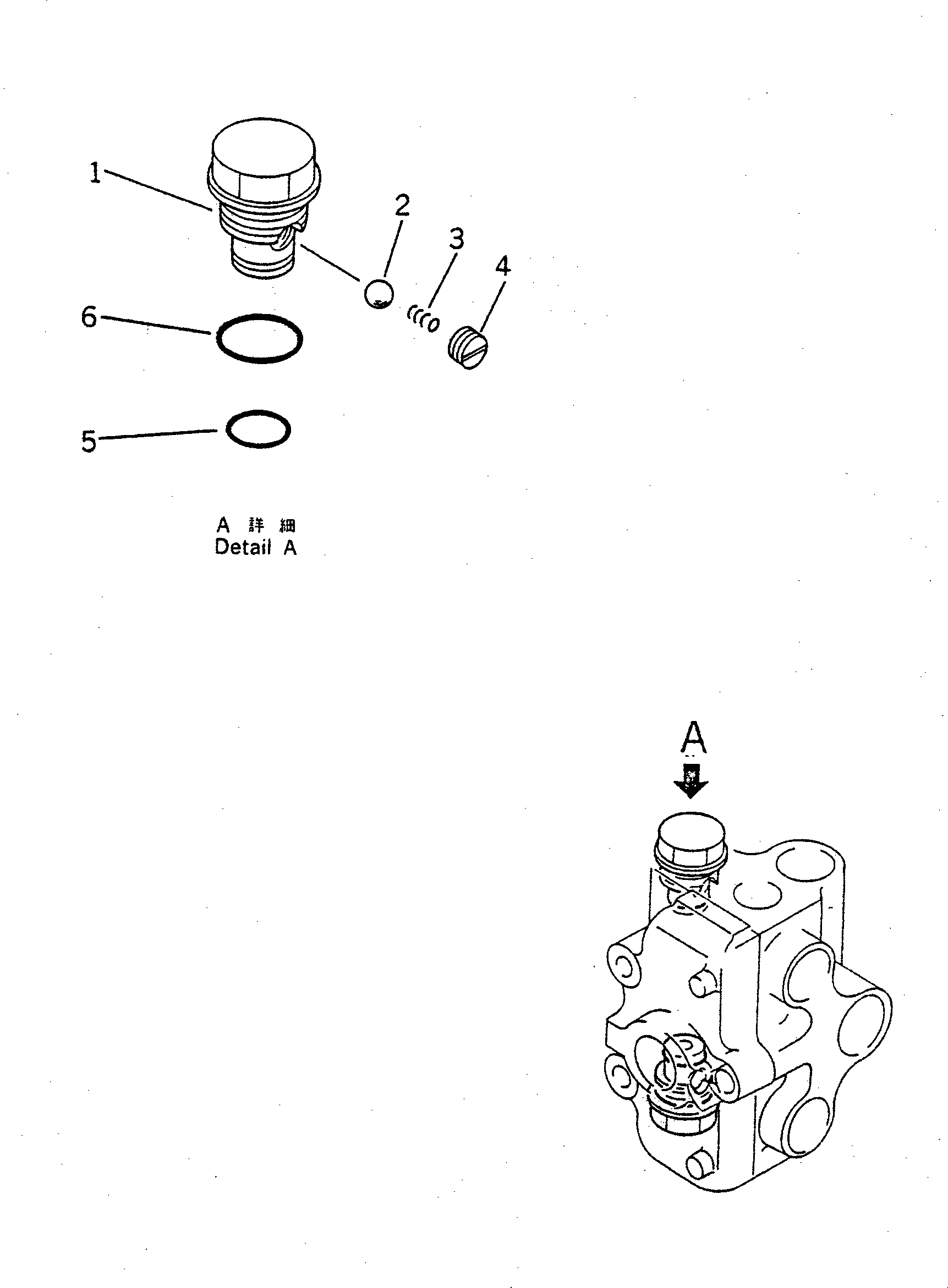 Клапан в сборе (700-21-31000) KOMATSU