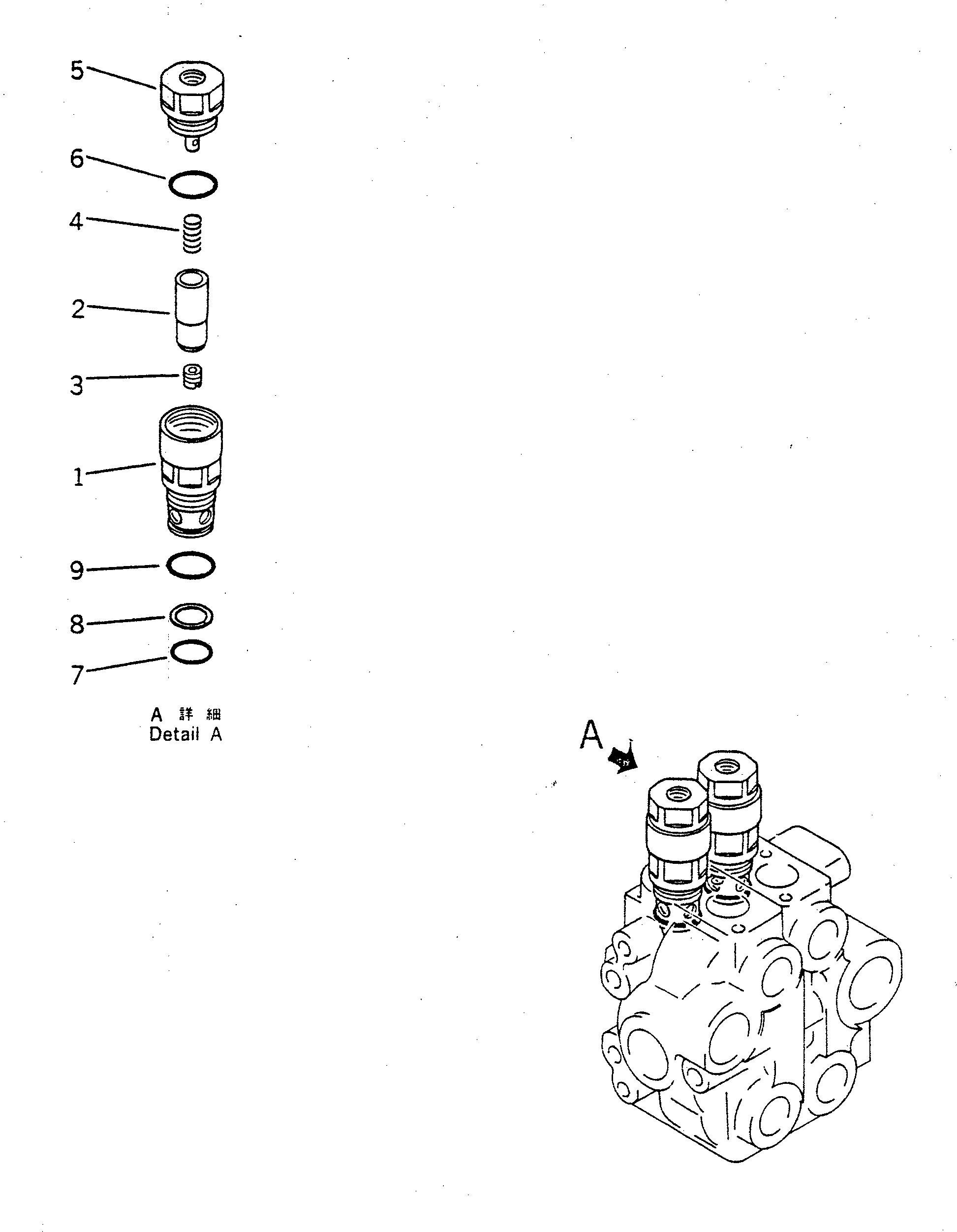 Пробка 700-80-65130 KOMATSU